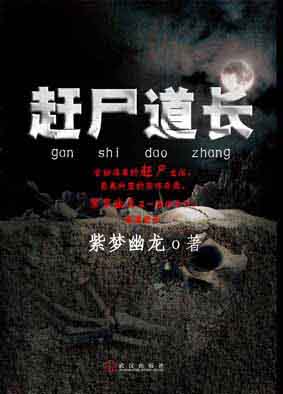 九零年代咸鱼生活